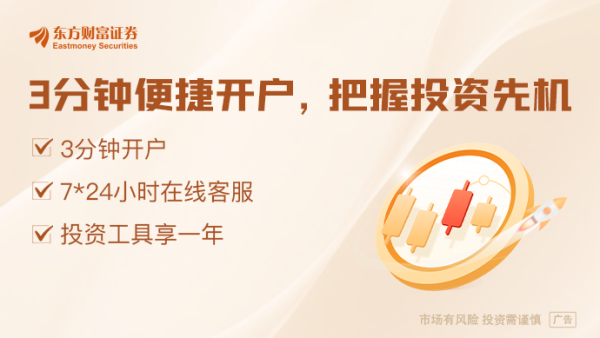 网络配资门户 国务院办公厅转发商务部《关于支持国际消费中心城市培育建设的若干措施》